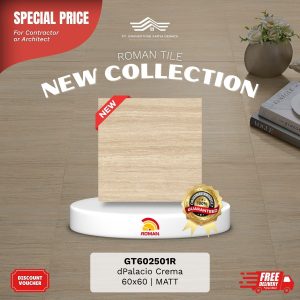 ROMAN STONE MOOD AGT602501R dPalacio Crema 60×60 [GRADE A]