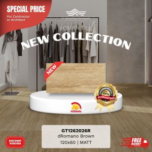 GRANITE XTRA AGT1262026R dRomano Brown 120×60 [GRADE A]