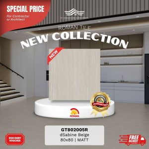 GRANITE XTRA AGT802005R dSabine Beige 80×80 [GRADE A]