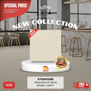 ROMAN STONE MOOD AGT604129R dSandstone Bone 60×60 [GRADE A]