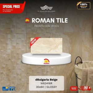 ROMAN RECTIFICADO WALL 1W63416R dBulgaria Beige 30×60 [GRADE A]