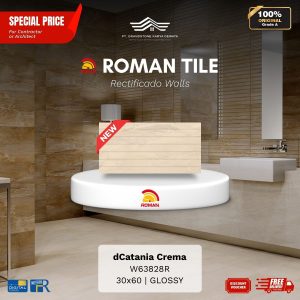 ROMAN RECTIFICADO WALL 1W63828R dCatania Crema 30×60 [GRADE A]
