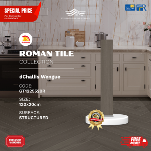 ROMAN WOOD MOOD AGT1225520R dChallis Wengue 120×20 [GRADE A]