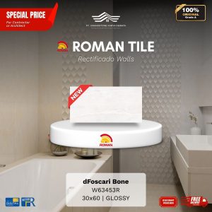 ROMAN RECTIFICADO WALL 1W63453R dFoscari Bone 30×60 [GRADE A]