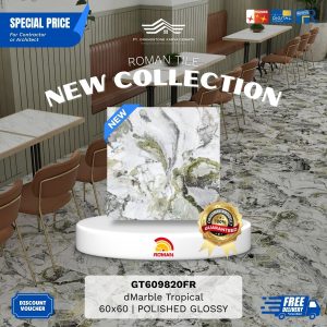 ROMAN GLOSS MOOD AGT609820FR dMarble Tropical 60×60 [GRADE A]