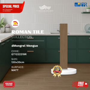 ROMAN WOOD MOOD AGT1222219R dMongrel Wengue 120×20 [GRADE A]