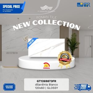 GRANITE XTRA AGT1269873FR dSardinia Bianco 120×60 [GRADE A]