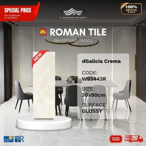 ROMAN RECTIFICADO WALL 1W93443R dGalicia Crema 30×90 [GRADE A]