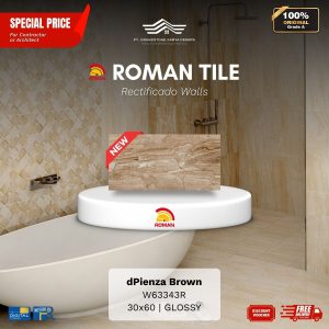 ROMAN RECTIFICADO WALL 1W63343R dPienza Brown 30×60 [GRADE A]