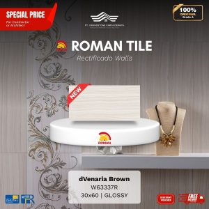 ROMAN RECTIFICADO WALL 1W63337R dVenaria Brown 30×60 [GRADE A]