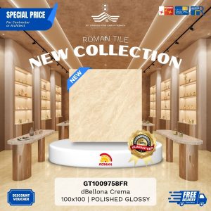 ROMAN GLOSS MOOD AGT1009758FR dBellona Crema 100×100 [GRADE A]