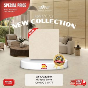 ROMAN STONE MOOD AGT1002251R dVesta Beige 100×100 [GRADE A]